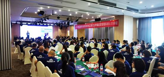 《圣堡罗业绩倍增系统工程》重庆站培训，协助加盟商攻克经营难题